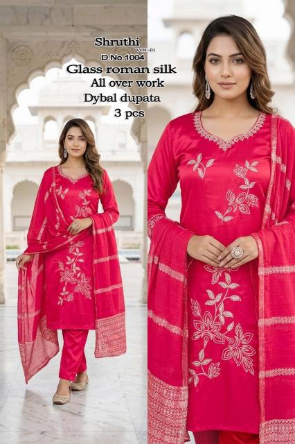 Desi kudi shruthi vol-1 flavido kurtis wholesale